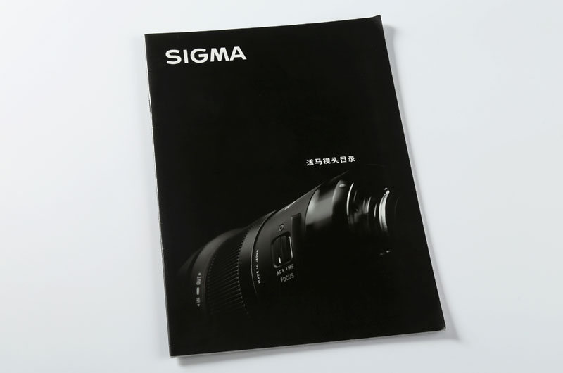 產(chǎn)品說(shuō)明書-sigma
