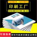 UV印刷是一種什么樣的工藝，和普通印刷有什么區(qū)別？