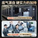 上海畫冊(cè)印刷解決方案要點(diǎn)和技巧