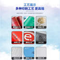 北京印刷廠，印刷宣傳冊，書刊，畫冊，手冊，說明書，精裝