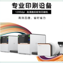 絲網(wǎng)印刷是什么印刷方式？用什么制版機(jī)？