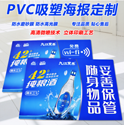 上海彩盒包裝設計要凸顯產品的哪些優(yōu)勢與賣點