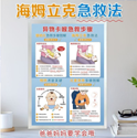 彩盒印刷過程中，有幾點是要注意的，您知道嗎？