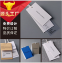 印刷廢品上海印刷廠是如何處理的呢？