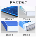 彩色宣傳冊印刷主題性質(zhì)不同，發(fā)放的方法也會有改變