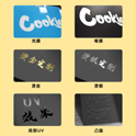 包裝盒定制哪家便宜？有哪些講究？